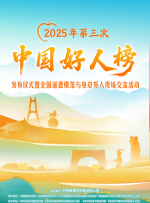 一个人看的www视频哔哩哔哩
